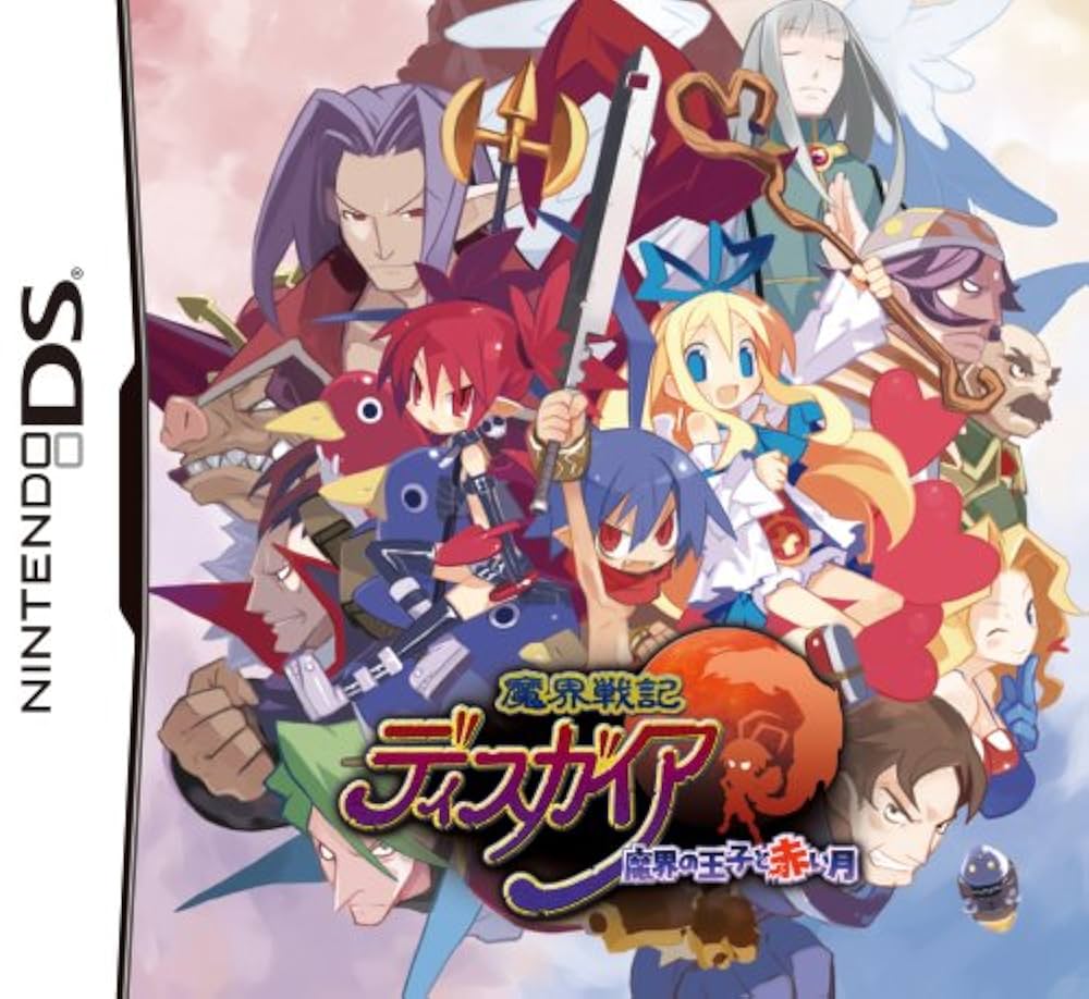 Amazon | 魔界戦記ディスガイア 魔界の王子と赤い月 | ゲームソフト